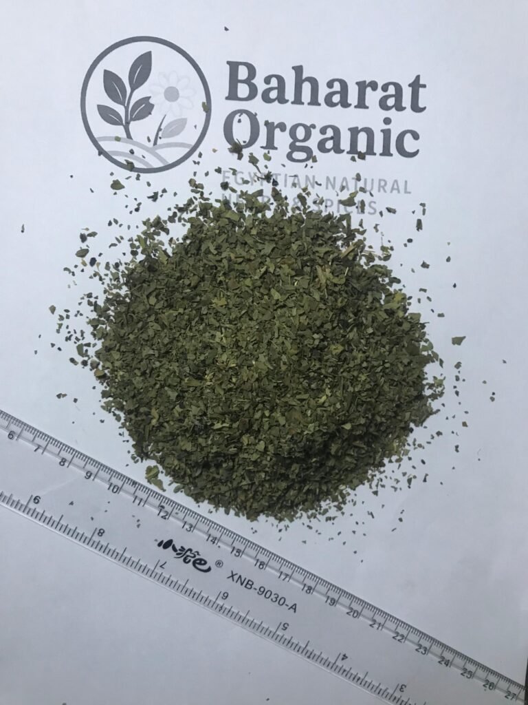 Dried basil